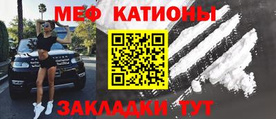 бошки Заводоуковск