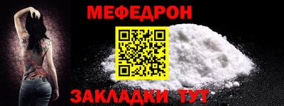 бошки Заводоуковск
