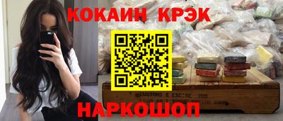 альфа пвп Заволжье