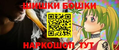 альфа пвп Жуковский