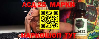бошки Заводоуковск