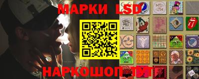 бошки Заводоуковск