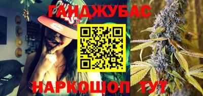 альфа пвп Жуковский