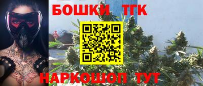 альфа пвп Жуковский