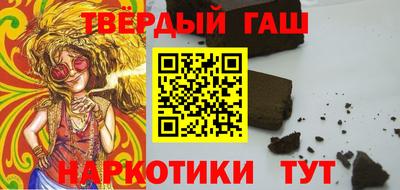 бошки Заводоуковск