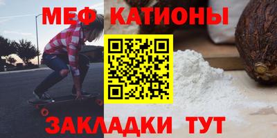 альфа пвп Заволжье