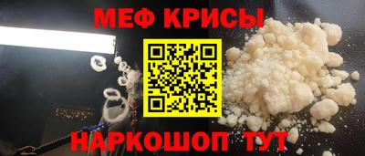 альфа пвп Жуковский